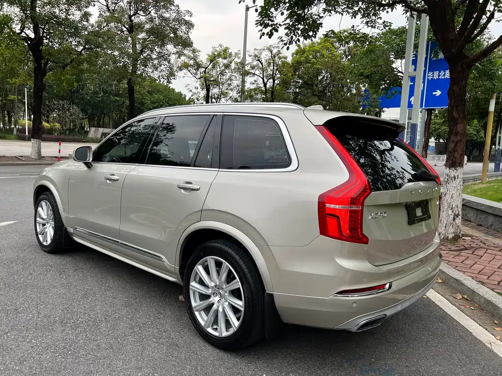 Volvo XC90 T6 Smart Ease 7-seat CN-V