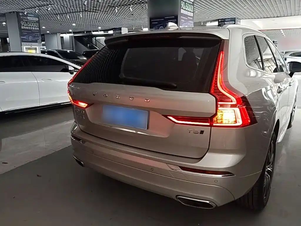 Volvo XC60 T5 4 WD Smart Vision Luxury