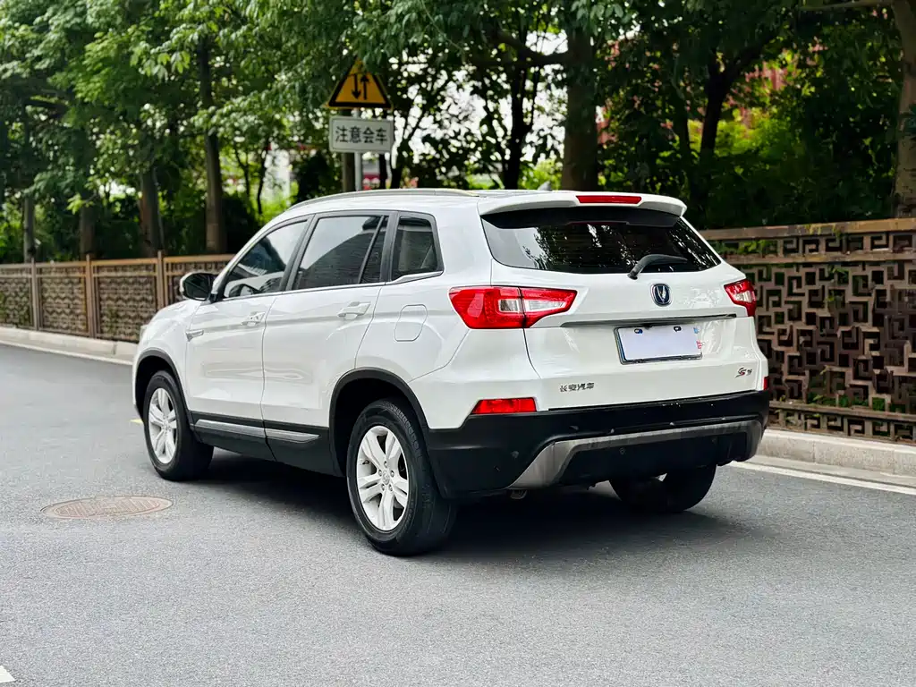Changan CS75 1.8 T Auto Elite CN-V