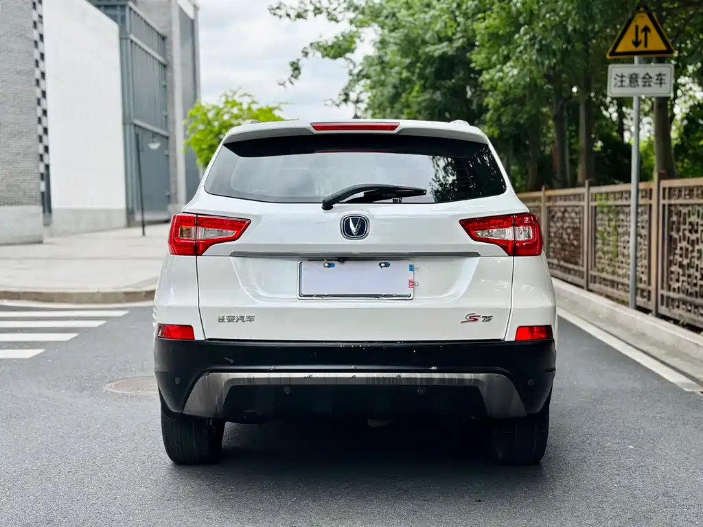 Changan CS75 1.8 T Auto Elite CN-V