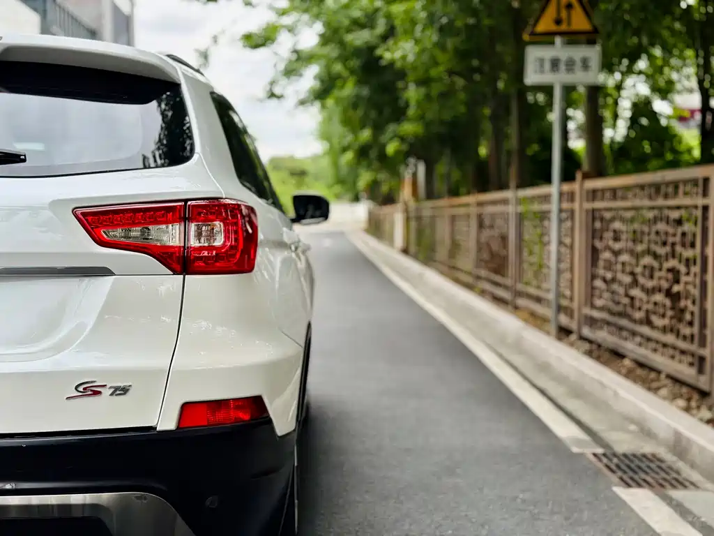 Changan CS75 1.8 T Auto Elite CN-V