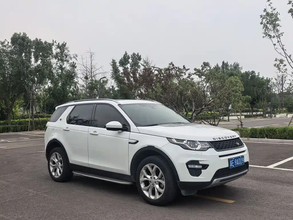 Discovery Sport 2.0 T HSE