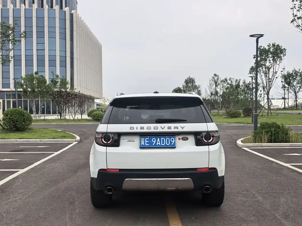Discovery Sport 2.0 T HSE