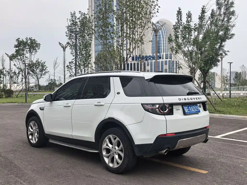 Discovery Sport 2.0 T HSE