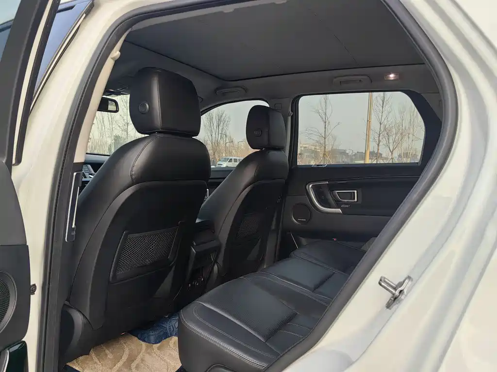 Discovery Sport 2.0 T HSE