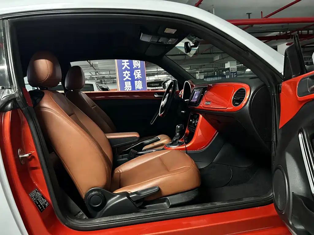 Beetle 180 TSI Comfort Joy