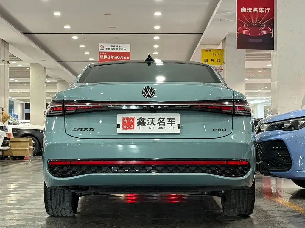 Passat Pro 380 TSI Starry Sky Dragon Supreme