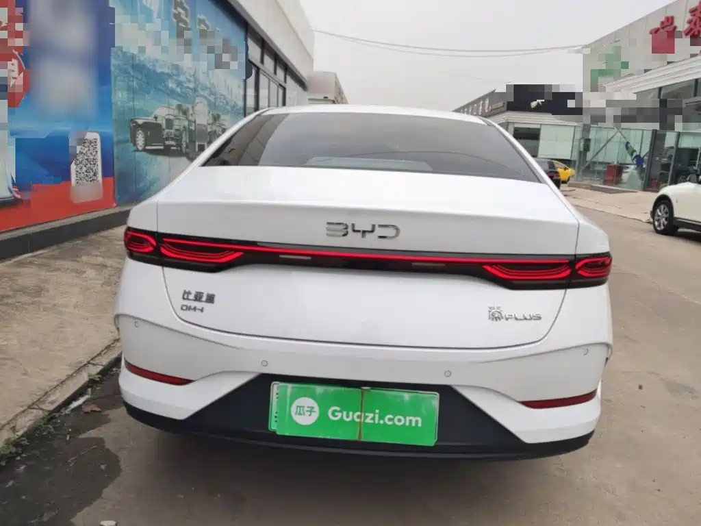 Qin PLUS DM-i Smart Drive 55 KM Leading