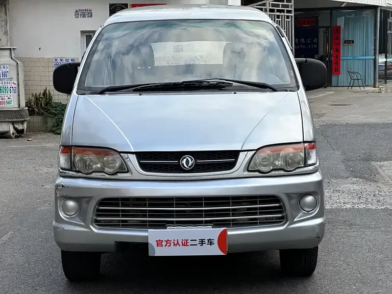 Dongfeng Lingzhi V3 1.5 L 7-seat Standard II