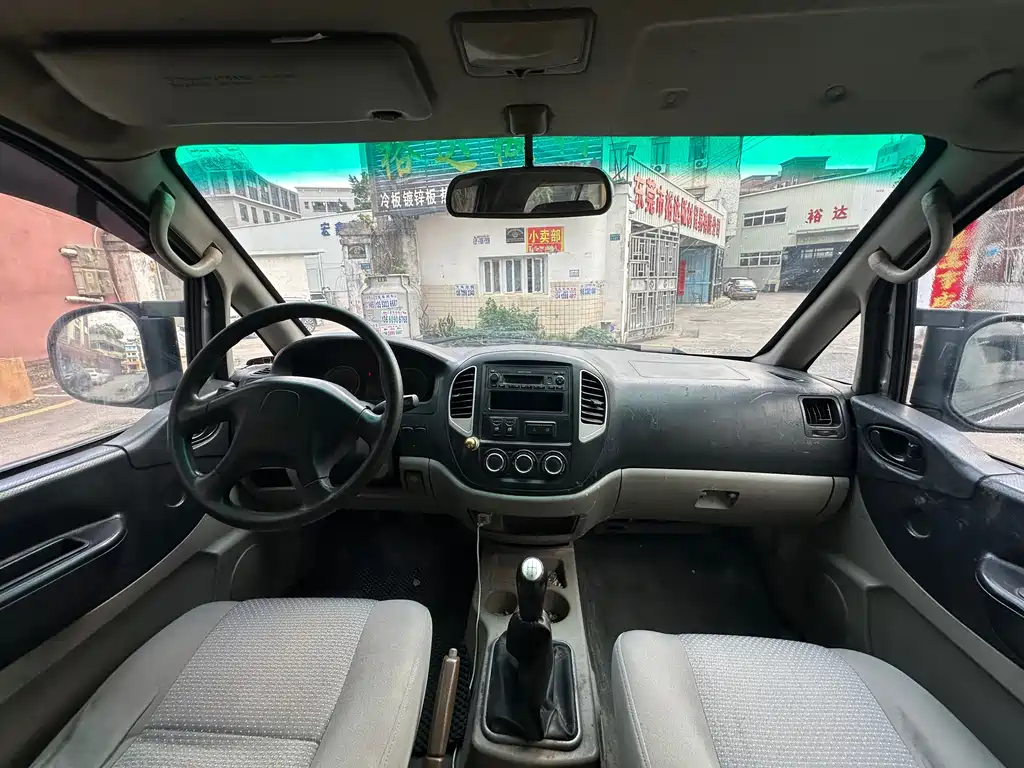 Lingzhi V3 1.5 L 7-seat Standard II