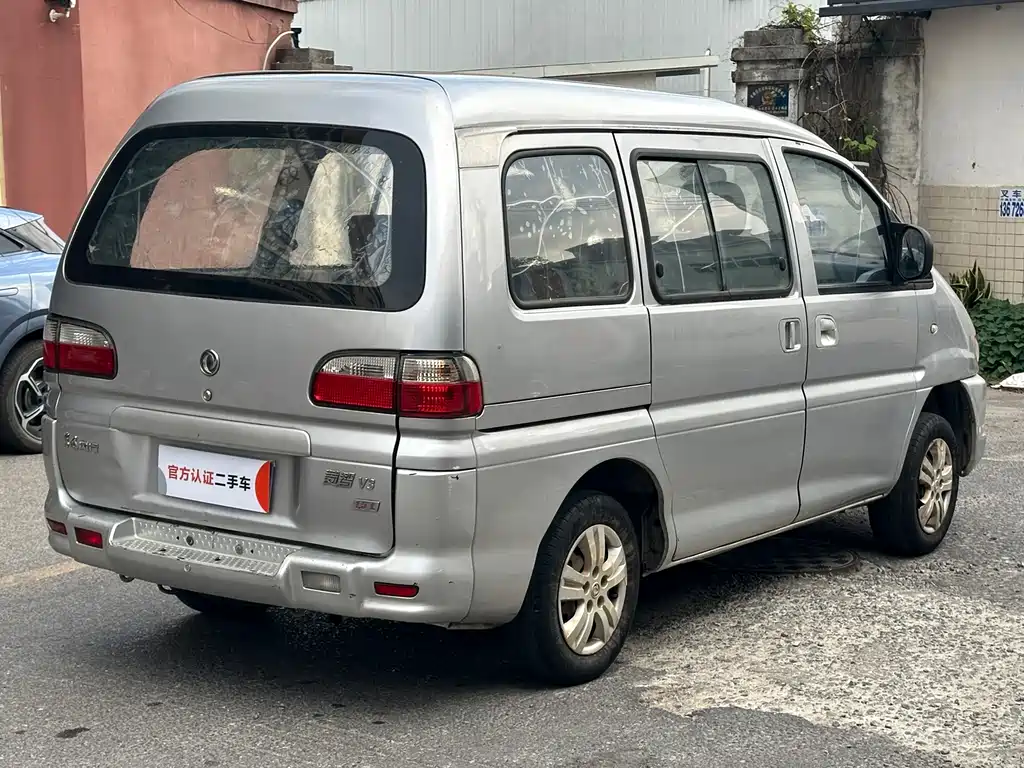 Lingzhi V3 1.5 L 7-seat Standard II