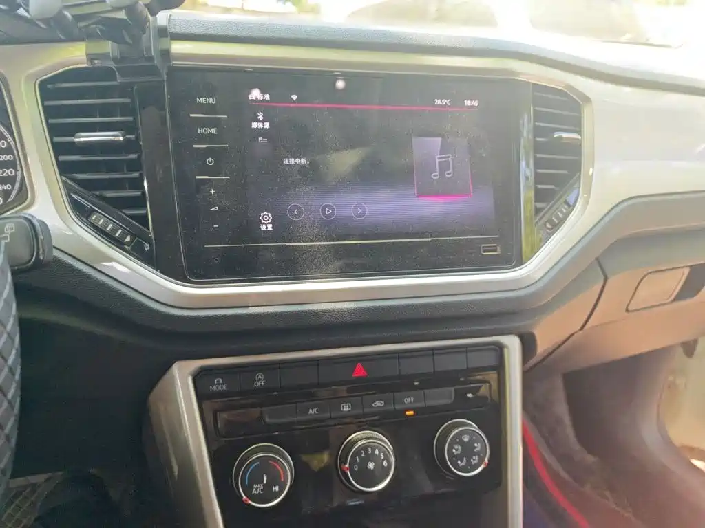 T-ROC 280 TSI DSG 2 WD Elite PLUS