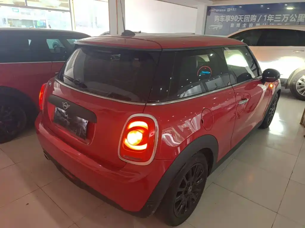 MINI 1.5 T ONE PLUS