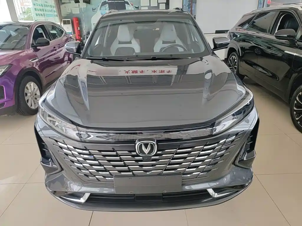 Changan CS75 PLUS 3 rd Gen 1.5 T Auto Distinguished