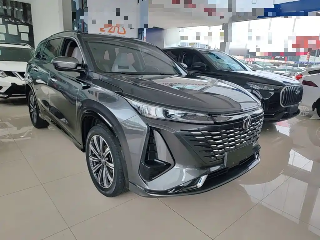 Changan CS75 PLUS 3 rd Gen 1.5 T Auto Distinguished