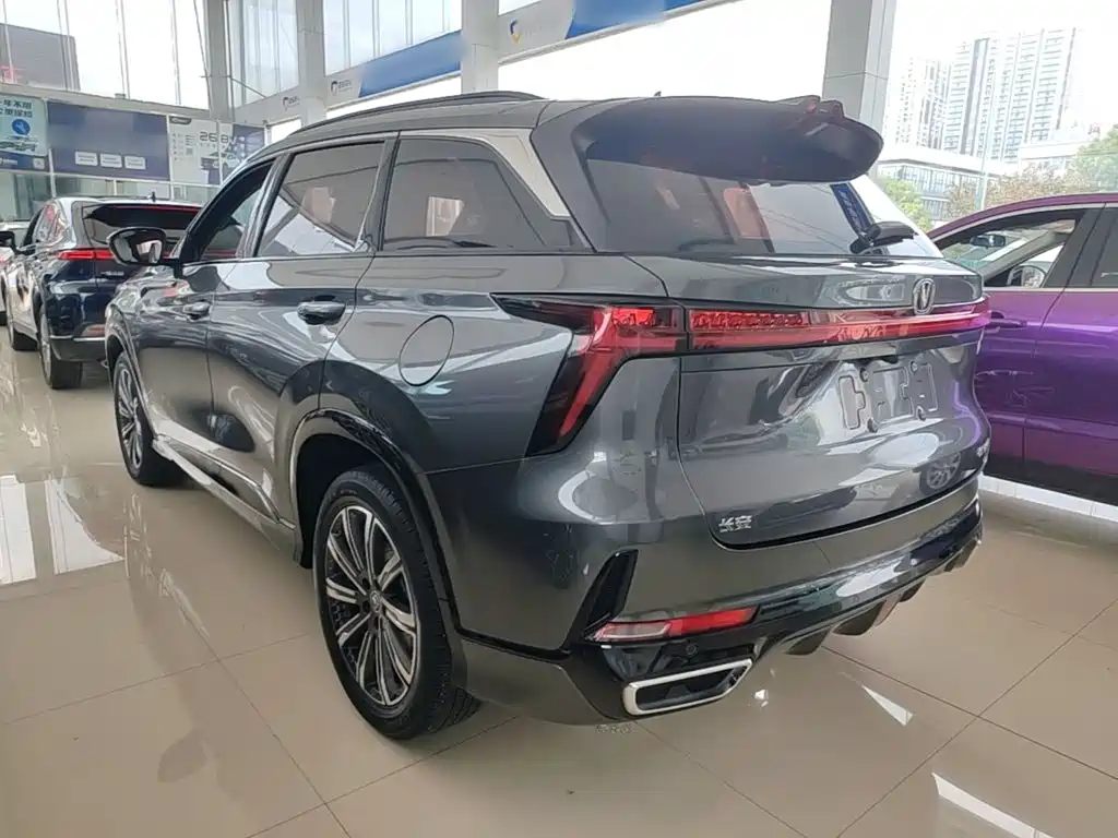 Changan CS75 PLUS 3 rd Gen 1.5 T Auto Distinguished