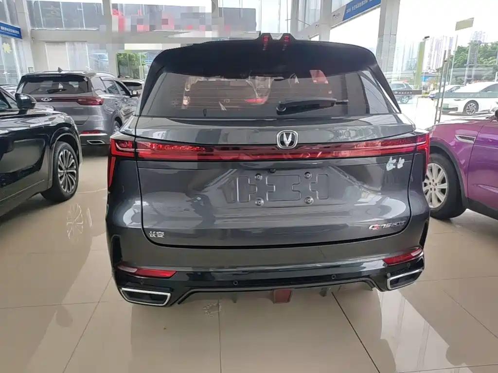 Changan CS75 PLUS 3 rd Gen 1.5 T Auto Distinguished