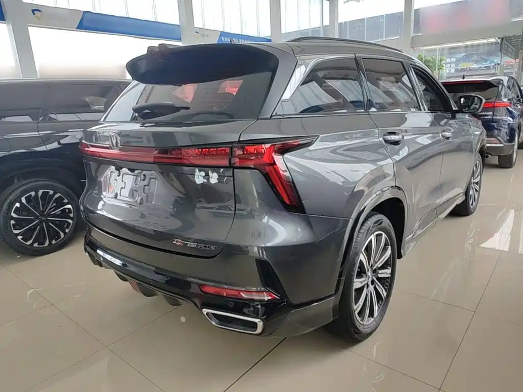 Changan CS75 PLUS 3 rd Gen 1.5 T Auto Distinguished
