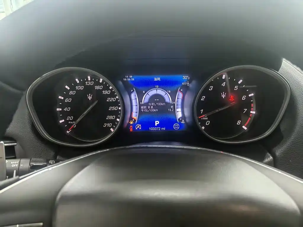 Levante 3.0 T Standard