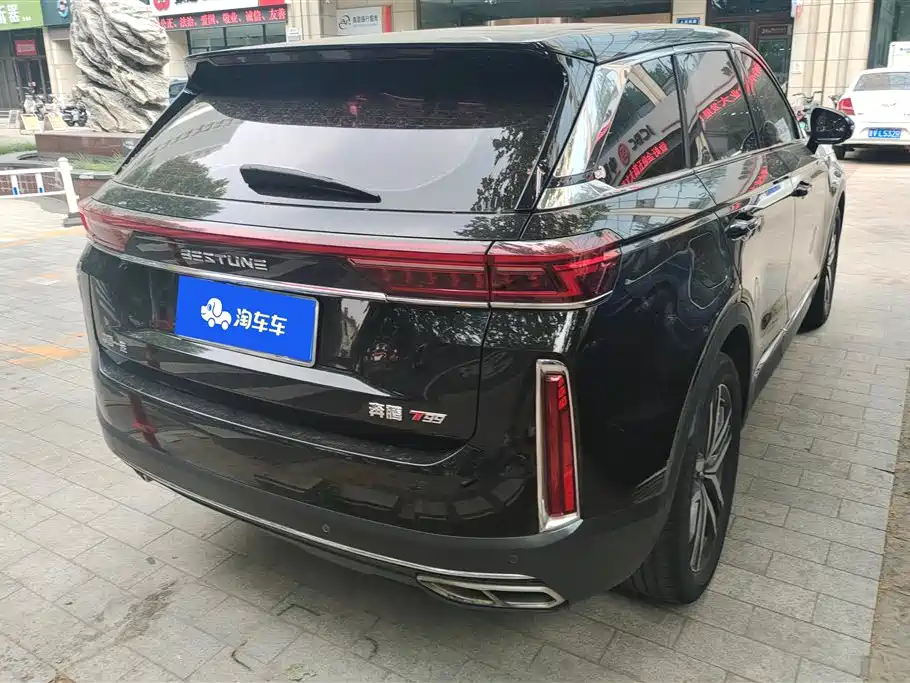 Besturn T99 20 TD Auto Premium