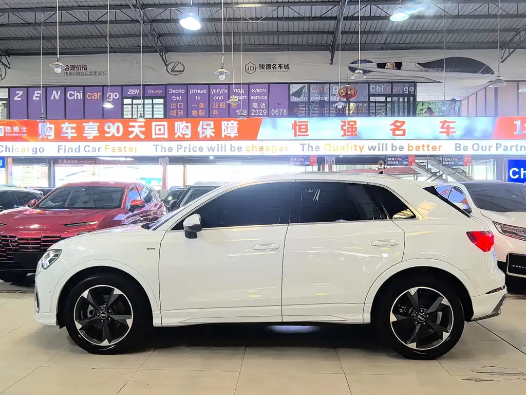 Audi Q3 35 TFSI Fashion Dynamic