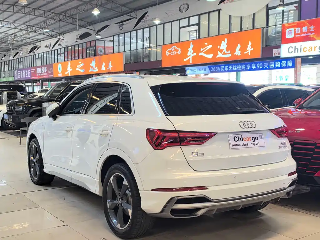 Audi Q3 35 TFSI Fashion Dynamic