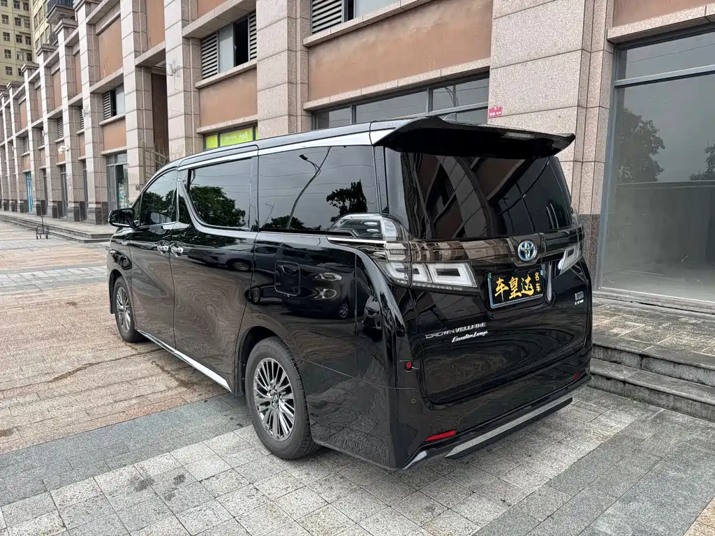Vellfire Crown Dual Engine 2.5 L HV Supreme