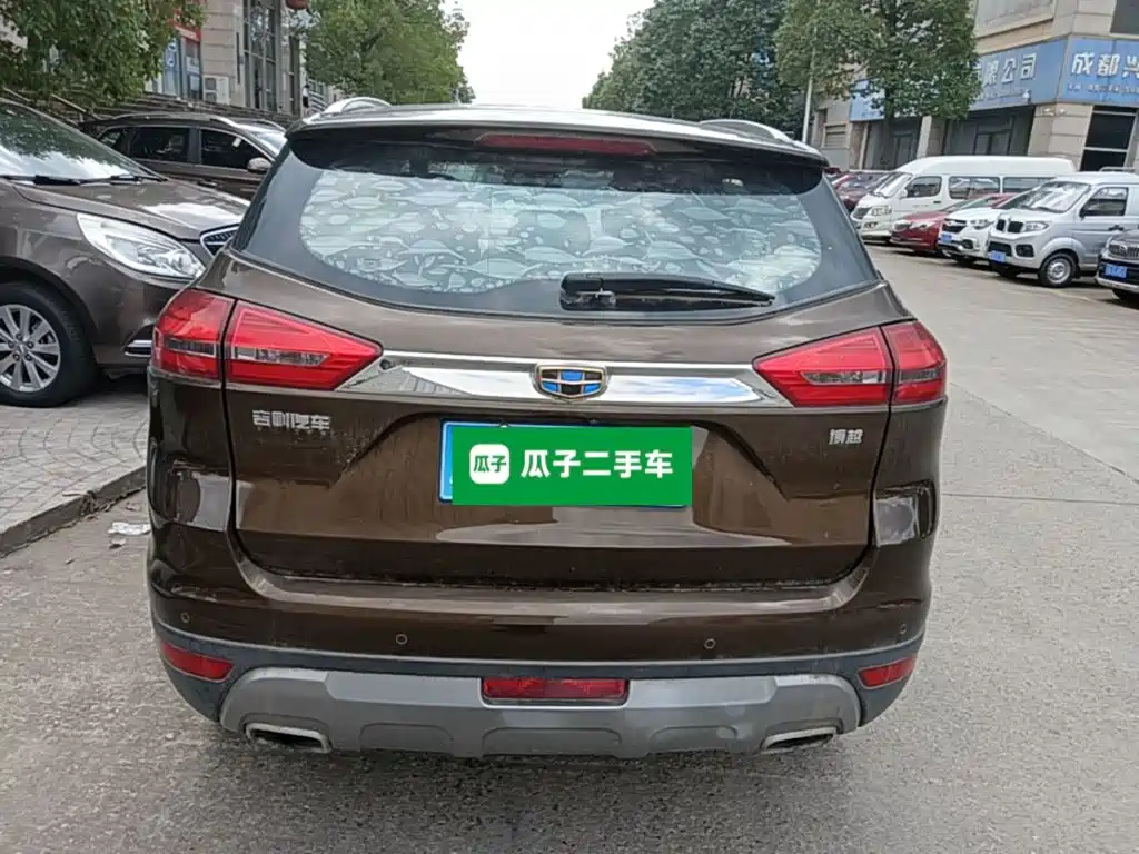 Boyue 1.8 TD Auto Smart Supreme