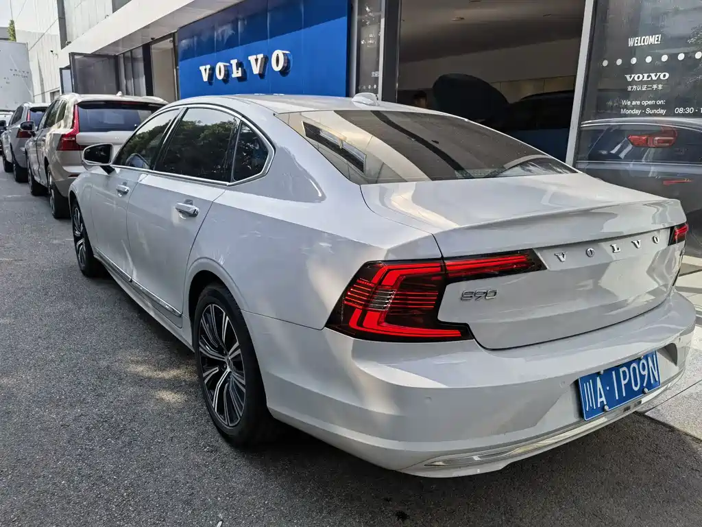 Volvo S90 B5 Smart Vision Luxury
