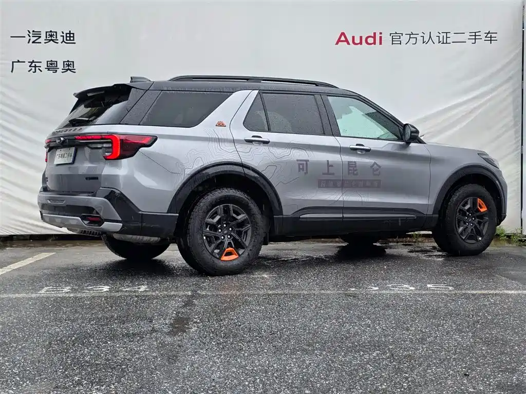Explorer 2.3 T EcoBoost Kunlun Peak 7-seat