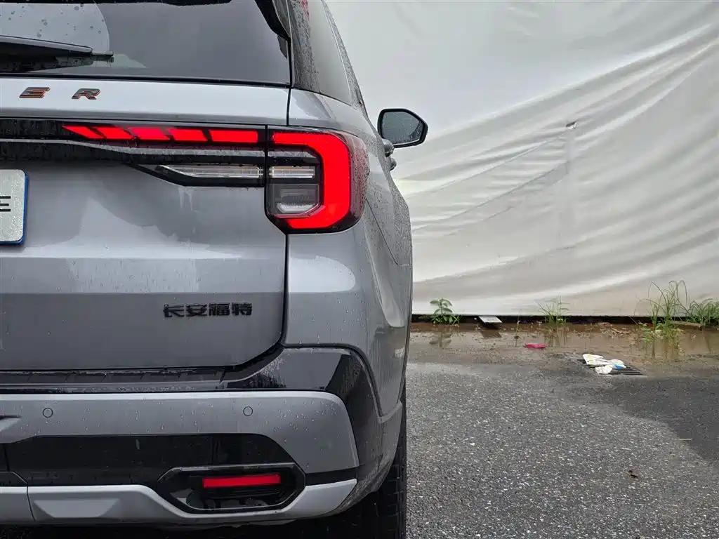Explorer 2.3 T EcoBoost Kunlun Peak 7-seat