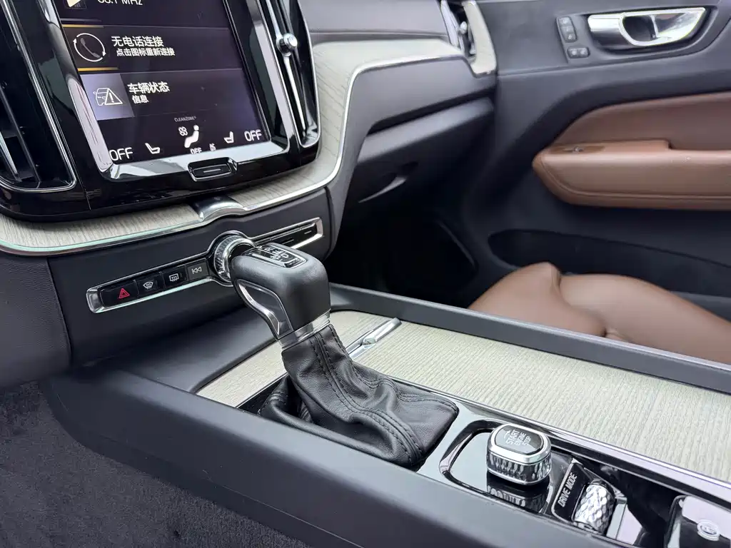 Volvo XC60 T5 4 WD Smart Vision Luxury