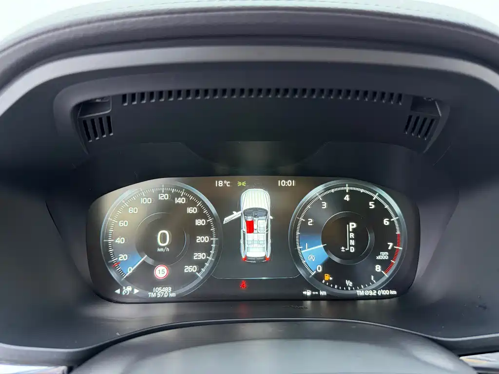 Volvo XC60 T5 4 WD Smart Vision Luxury