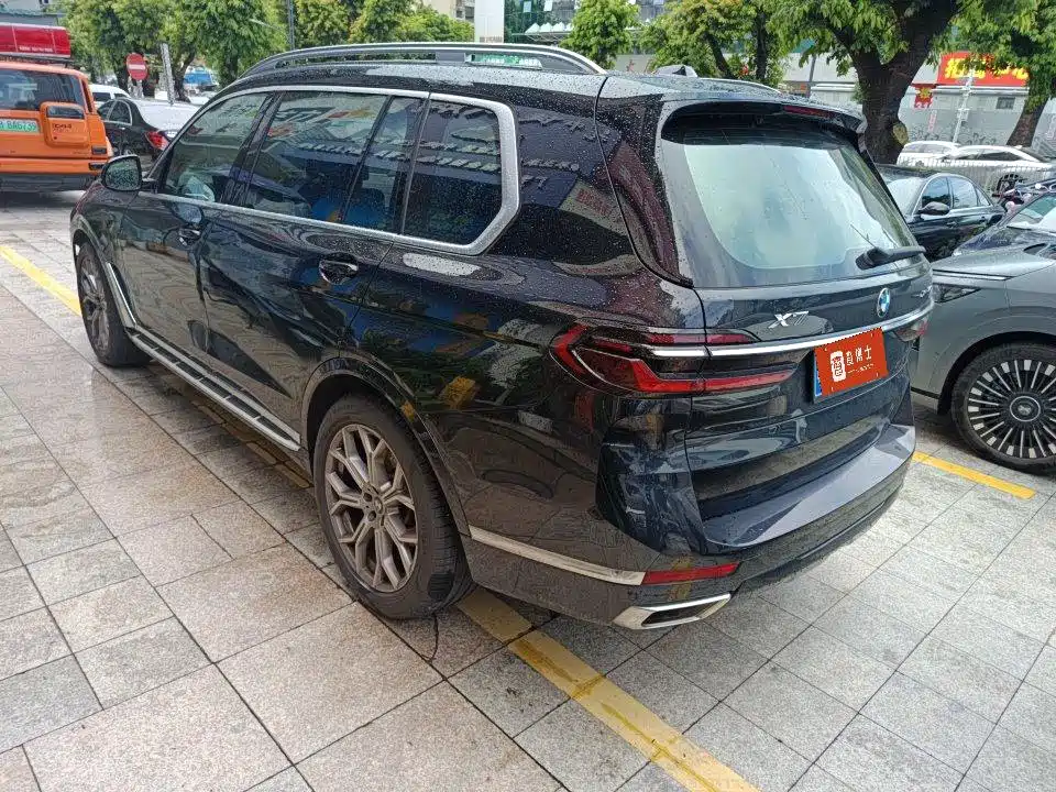 BMW X7 xDrive40 i Leading Luxury Package