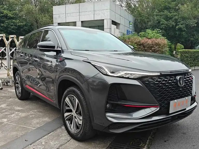 Changan CS75 PLUS 1.5 T Auto Luxury
