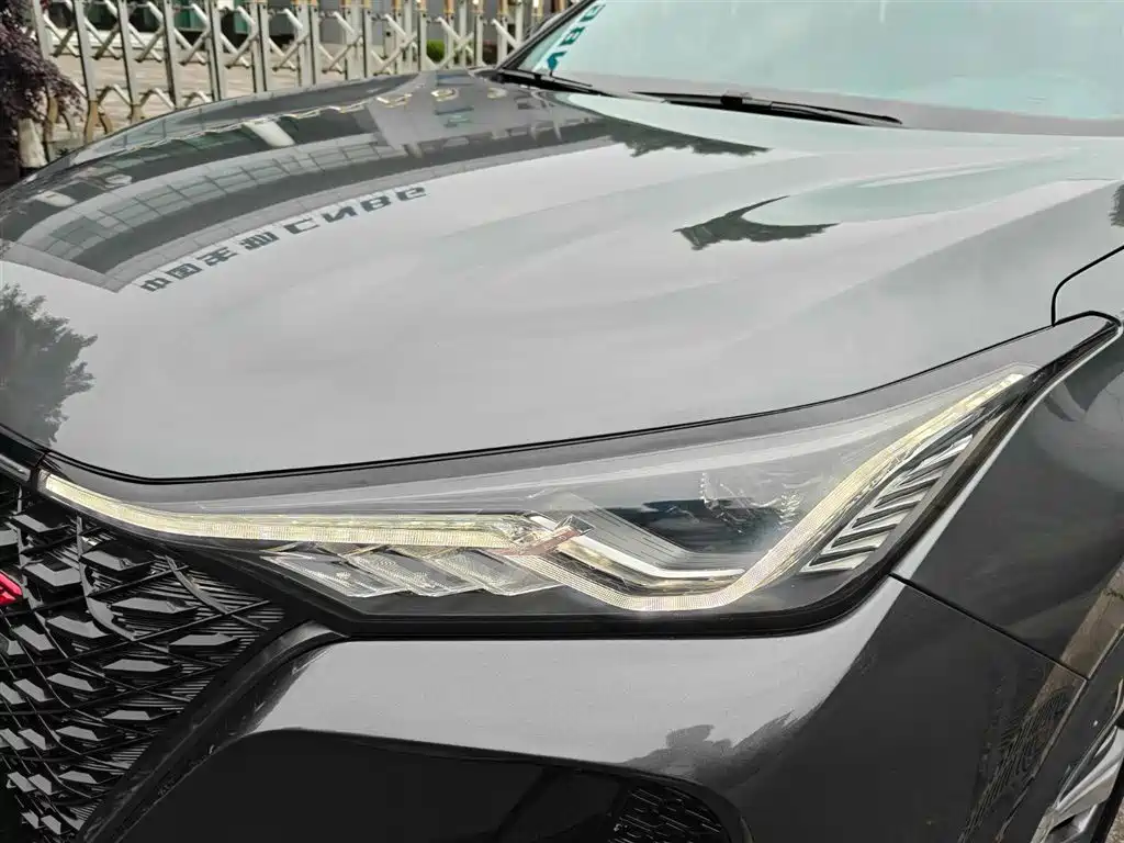 Changan CS75 PLUS 1.5 T Auto Luxury