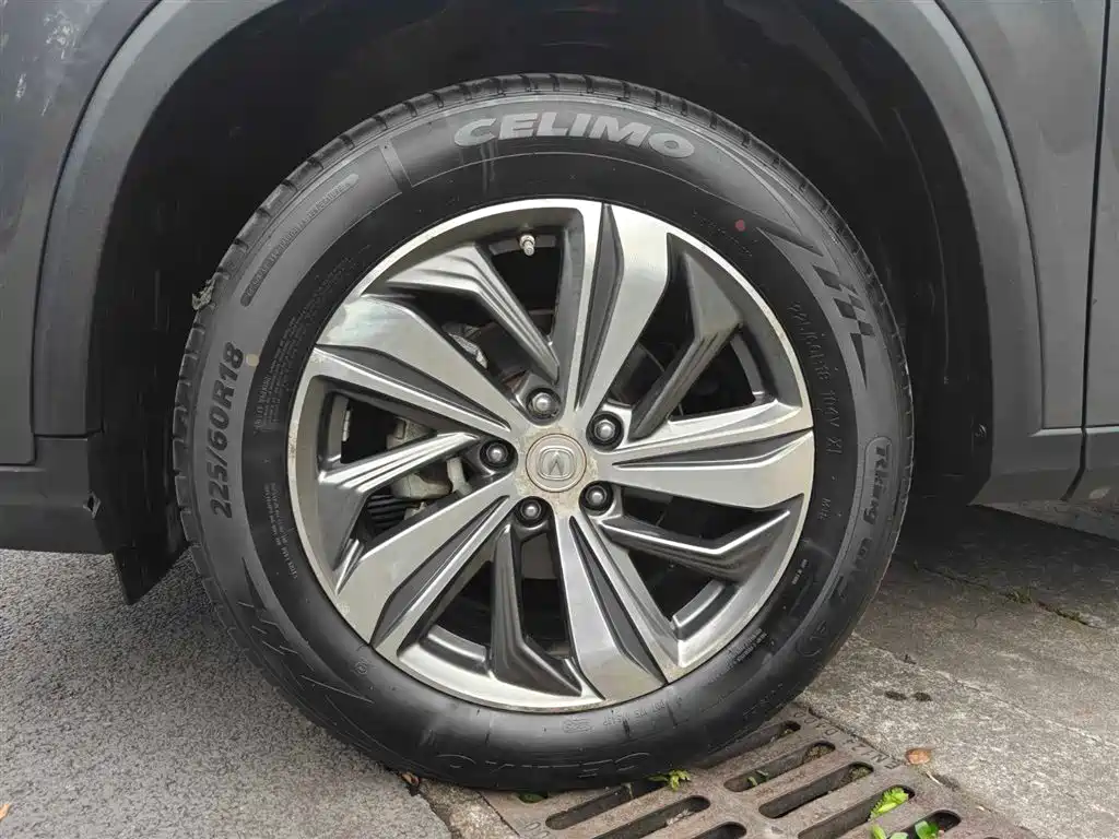Changan CS75 PLUS 1.5 T Auto Luxury