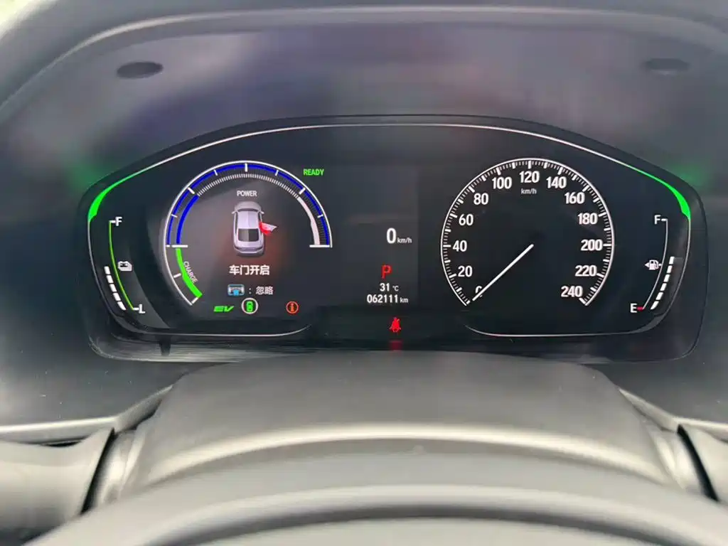 Accord Sharp· Hybrid 2.0 L Phantom Night · Sharp Smart