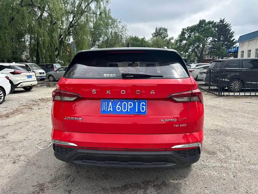 Kamiq GT 1.5 L Auto Premium Enjoyment
