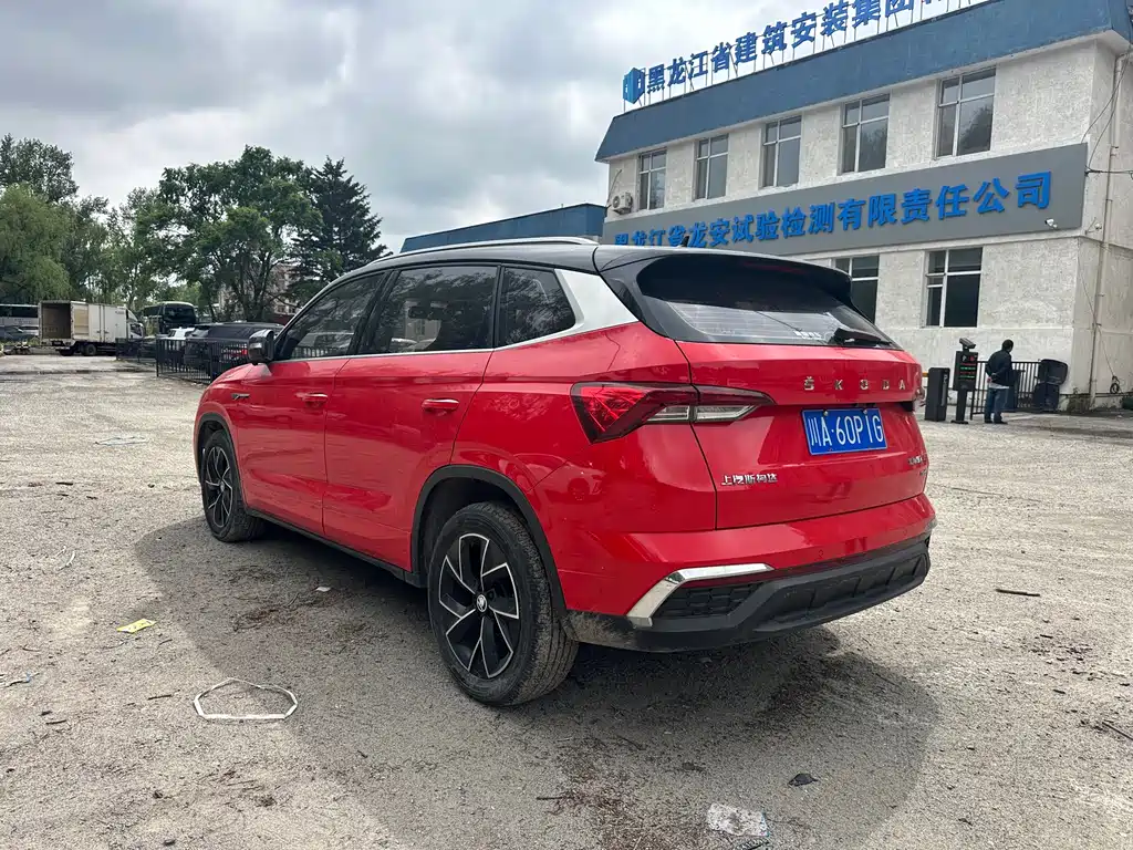 Kamiq GT 1.5 L Auto Premium Enjoyment