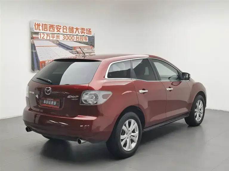 Mazda CX-7 2.3 T Intelligent 4 WD Supreme
