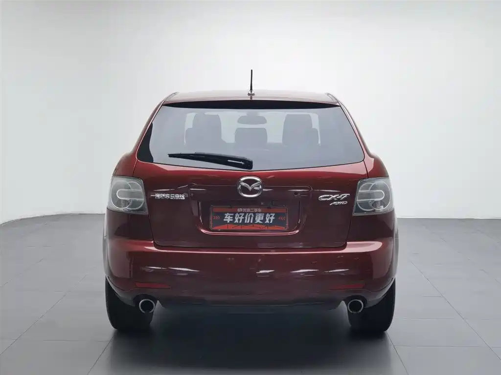 Mazda CX-7 2.3 T Intelligent 4 WD Supreme