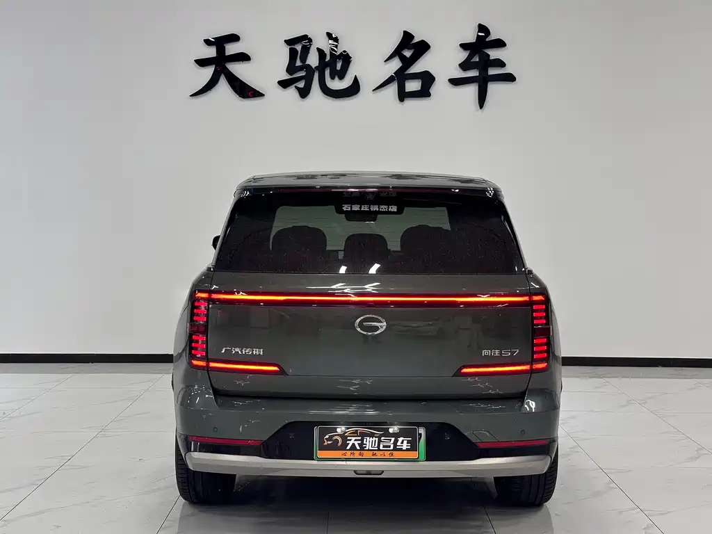 Trumpchi Xiangwang S7 180 km Ultra 4 WD
