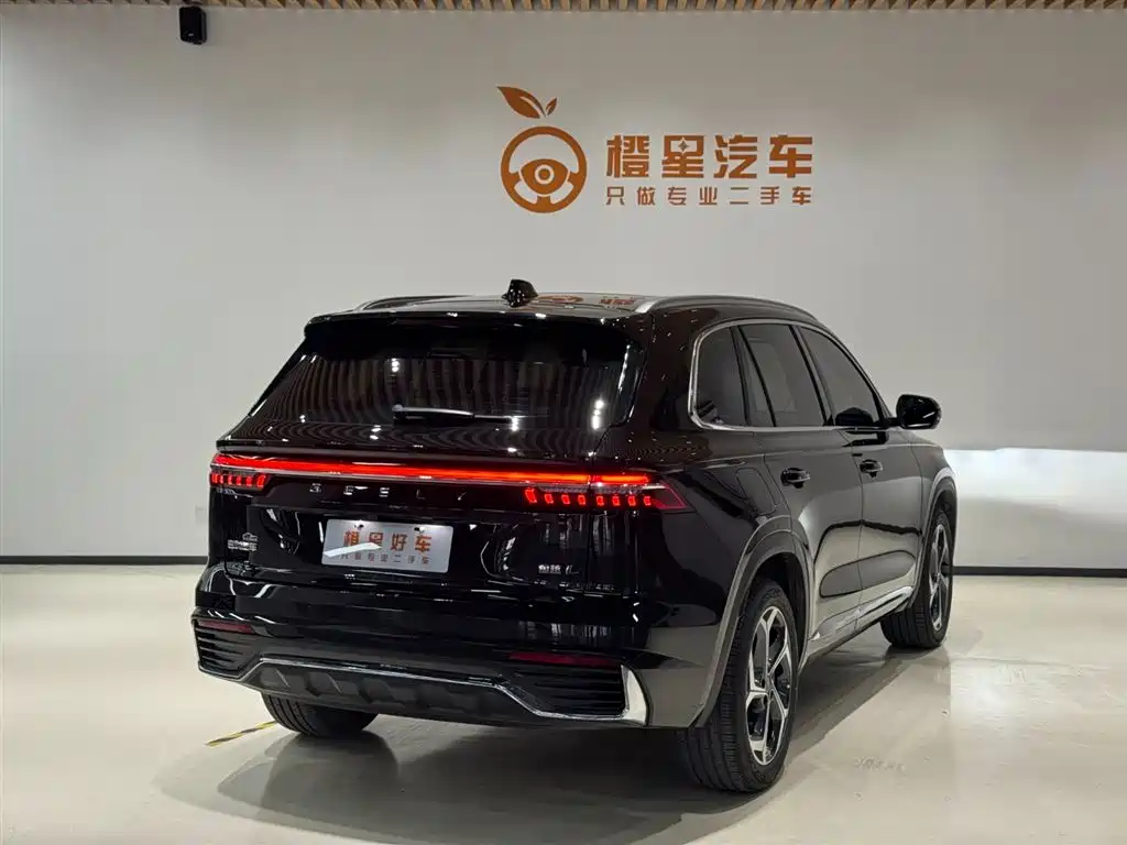 Xingyue L 2.0 TD DCT EVO 2 WD Long Wind