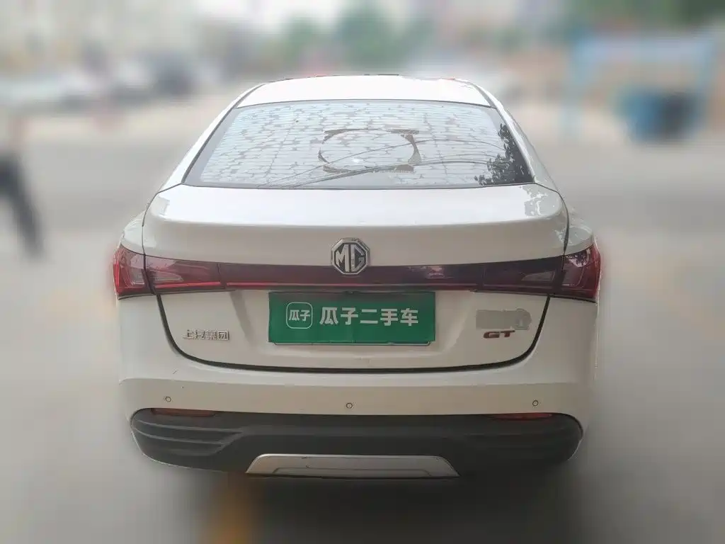 Ruixing 1.5 L Auto Value Luxury