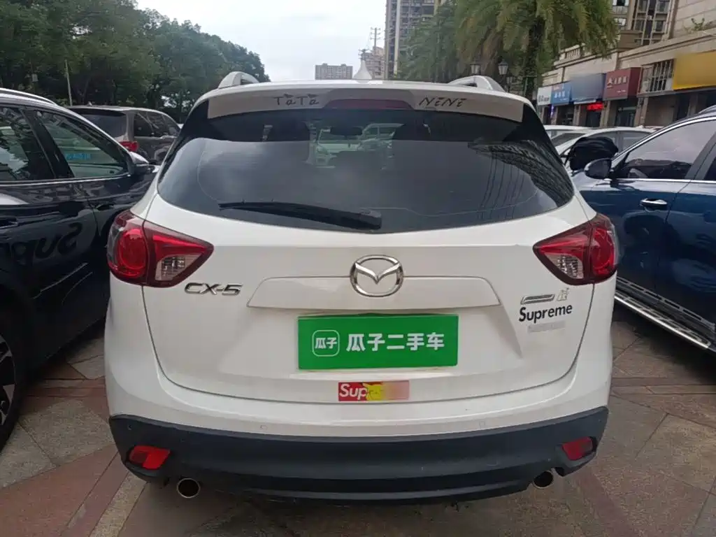 Mazda CX-5 2.0 L Auto 2 WD Urban