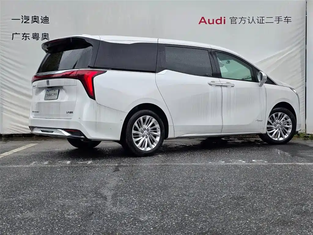 Century 2.0 T 7-seat Heritage