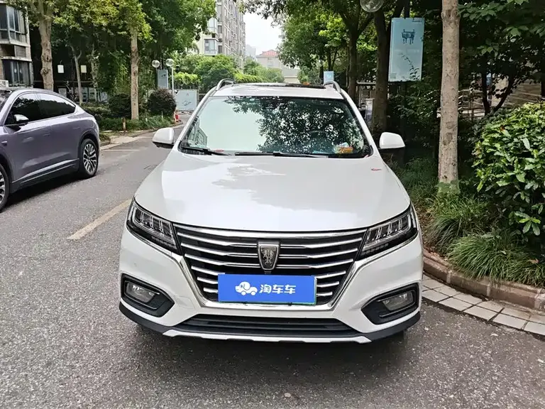 Roewe RX5 NEV eRX5 50 T Hybrid Connected Honor Supreme Flagship
