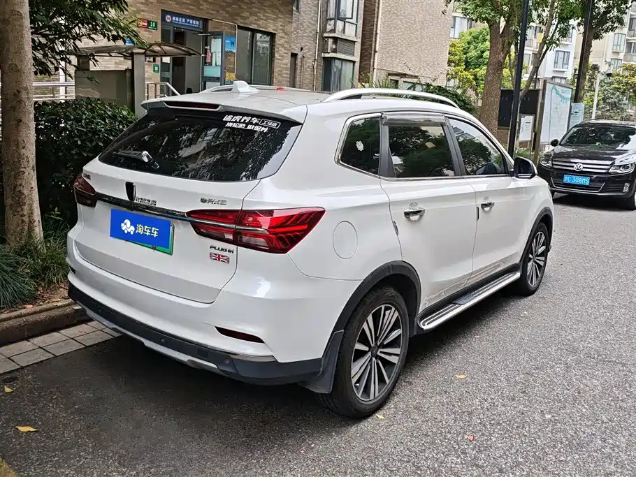 Roewe RX5 NEV eRX5 50 T Hybrid Connected Honor Supreme Flagship