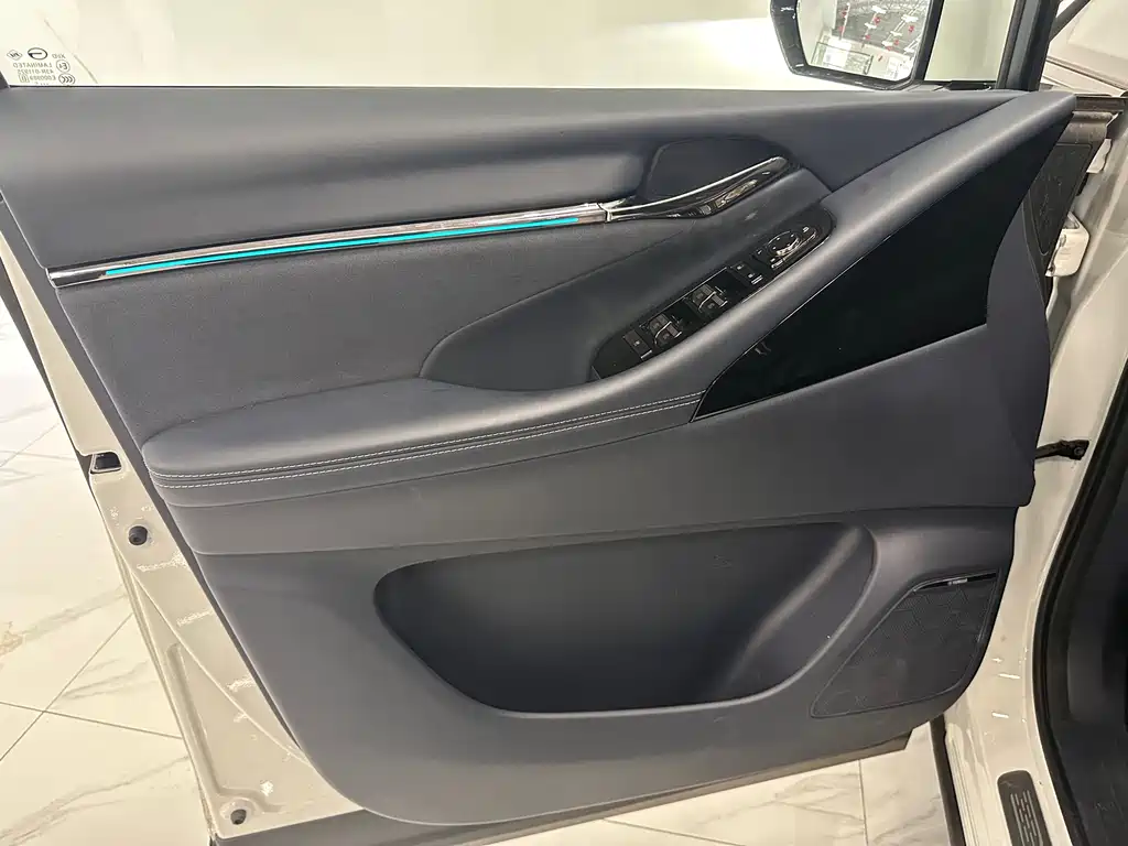 Trumpchi Xiangwang M8 Qiankun Series Ultra First Class